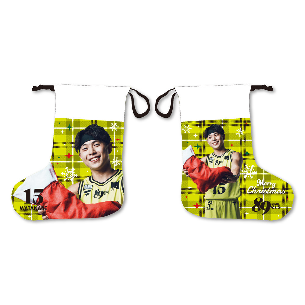 クリスマスソックス巾着 2025-26 詳細画像 #15 渡辺 翔太 1